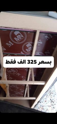 عروض • سارع • حجز