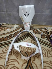 اسلام عليكم كفر اربعه اصلي مال حاويه بي بس الكصه امعمره الباقي ما امعم...