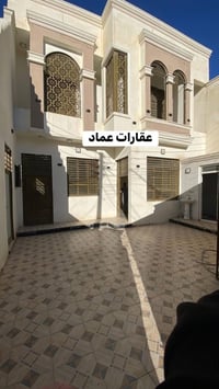 دوانم المعمل • ٢٠٠م • ٤غرف