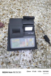 جرار اصلي • جرار ورق • جهاز الكتروني • الة ورق • معدة مكتب • جهاز كرار...