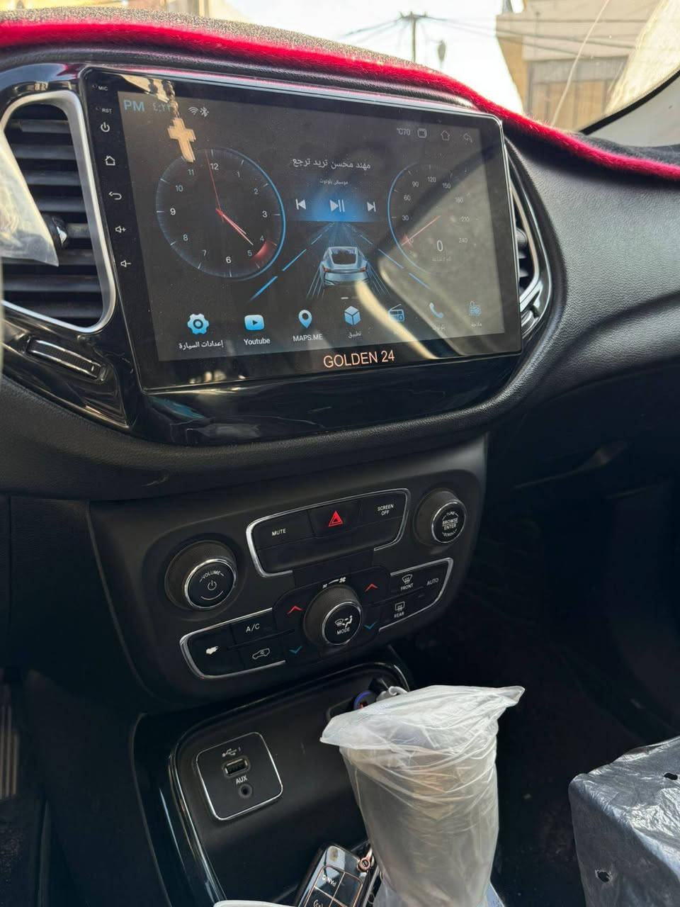 السلام عليكم اخواني.جيب كومباس2019 للبيع ماشية تقريبآ 80 لون مميز سيارة نظيفة مال بيت وحادثها بسيط لا تتيود والسيارة مواصفاتها معروفة  محرك اربعة سلندر2400موجودة في زيونة وسعرها 122ورقة وبيها شي بسيط صور حادثها بالمنشور والسونار هم بالمنشور للاتصال***********
