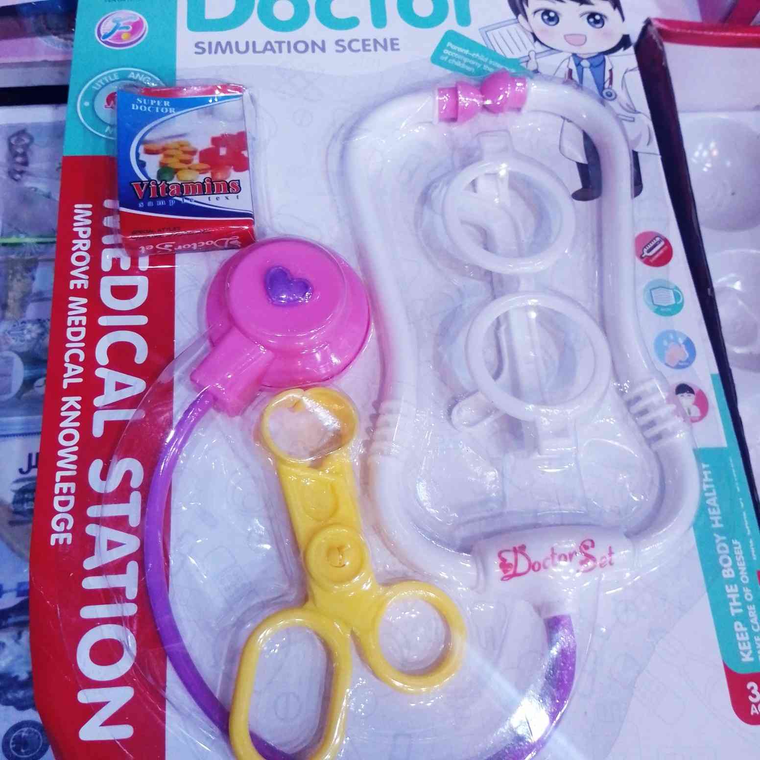 مجمع بغداد
مستمرين بالعروض 
كل الألعاب عل 1000 دينار فقط 
‏‎العنوان💌 السماوه 🚦حي الحكم.....شارع صيدلية زمزم
الاتصال 📱📱عل رقم ،،،،***********
او ارسال 📲📲عل واتساب 
تتوفر خدمه توصيل 🚘🚘
