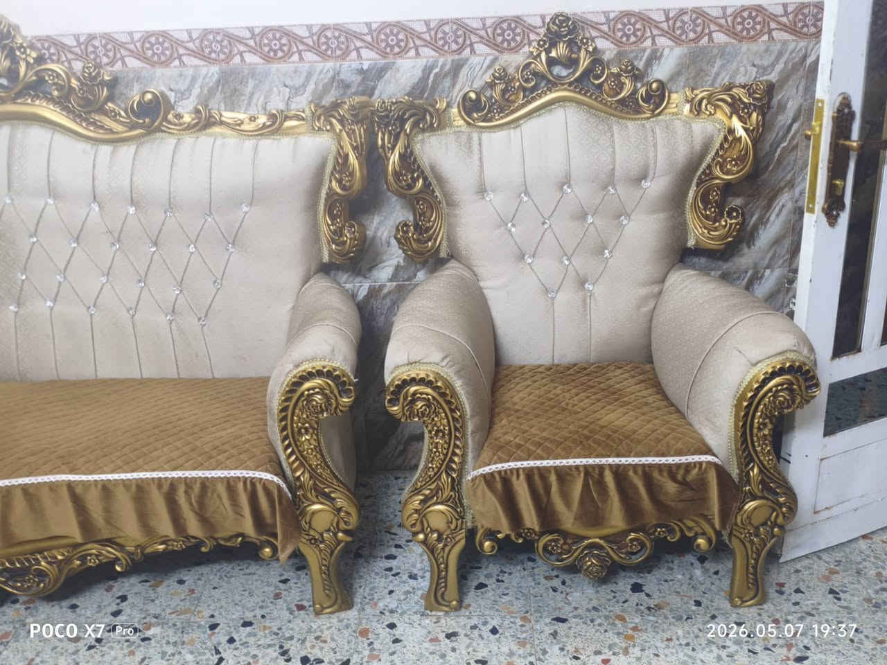 السلام عليكم ورحمه الله وبركاته
طخم قنفات 10 مقاعد مع طبلة وسطية وأربعة اصغار 
السعر 400 ألف وبيه مجال المكان حي أور منطقة أم الكبر والغزلان


**إذا كنت صاحب هذا الإعلان وتريد حذفه لأي سبب، رجاءا أرسل رسالة إلى الدعم الفني**