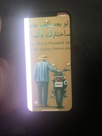 ايفون ١٢ برو ماكس • ذاكره ١٢٨ • ظهر مكسور
