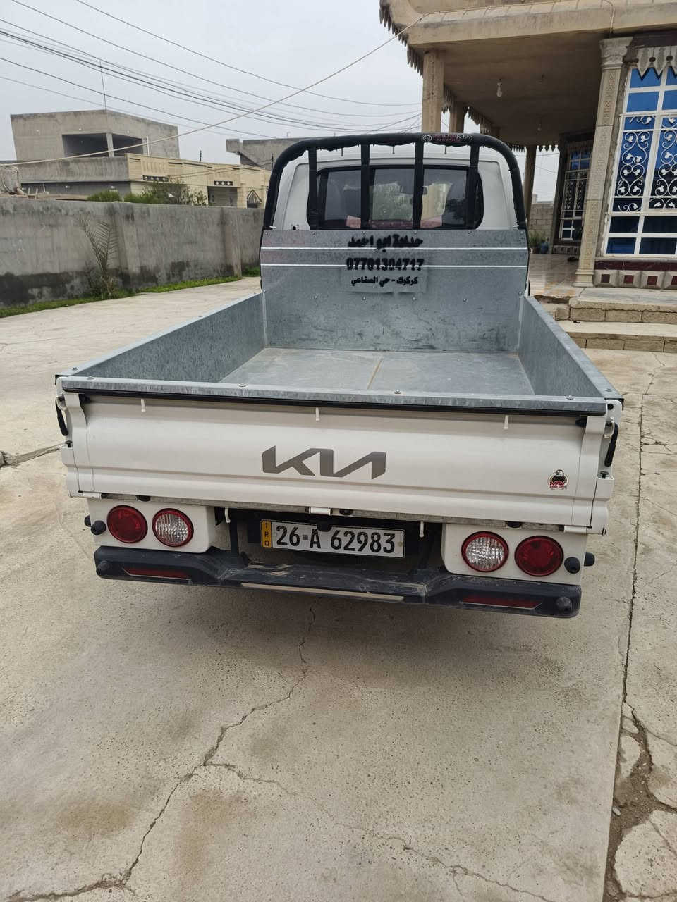 كيا موديل 2024 ماشية 30الف رقم صلاح الدين محرك 2700 مرقم بسمي تحويل مباشر رقم الهاتف ***********
