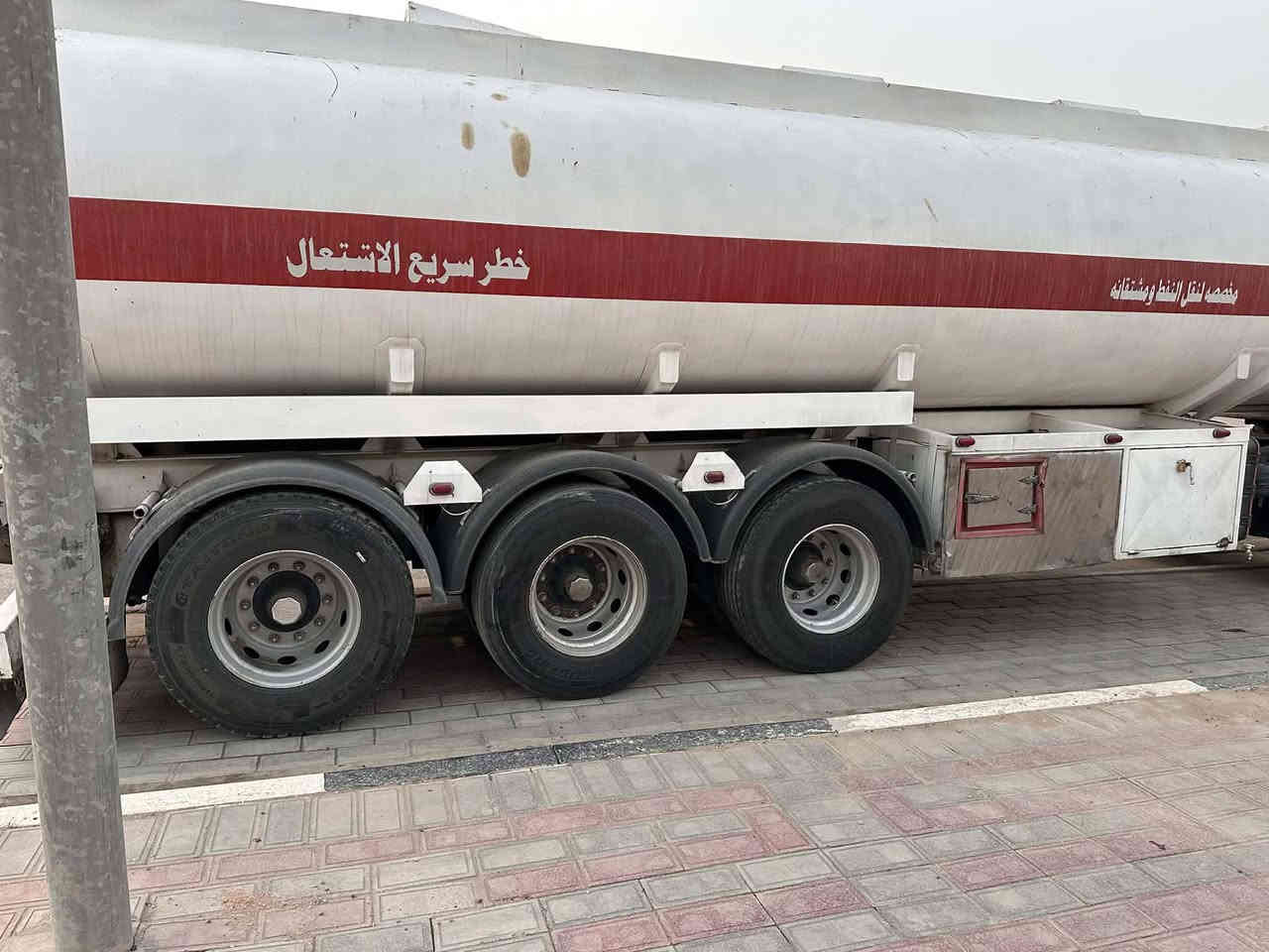 صهريج للبيع فقط موديل 2008 سنويه ل28 مربوط جي بي اس طوناج سنتين كير كهربائي كلج مكينه وكير وحداديه بحاله جيده تانكي حازم رقم اربيل انكليزي مكان كربلاء السعر4شدات و750وبي مجال *********** ***********
