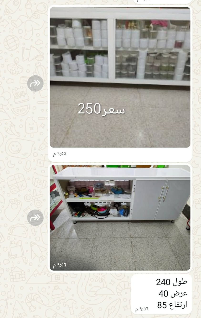 غراض. لبيع


**إذا كنت صاحب هذا الإعلان وتريد حذفه لأي سبب، رجاءا أرسل رسالة إلى الدعم الفني**