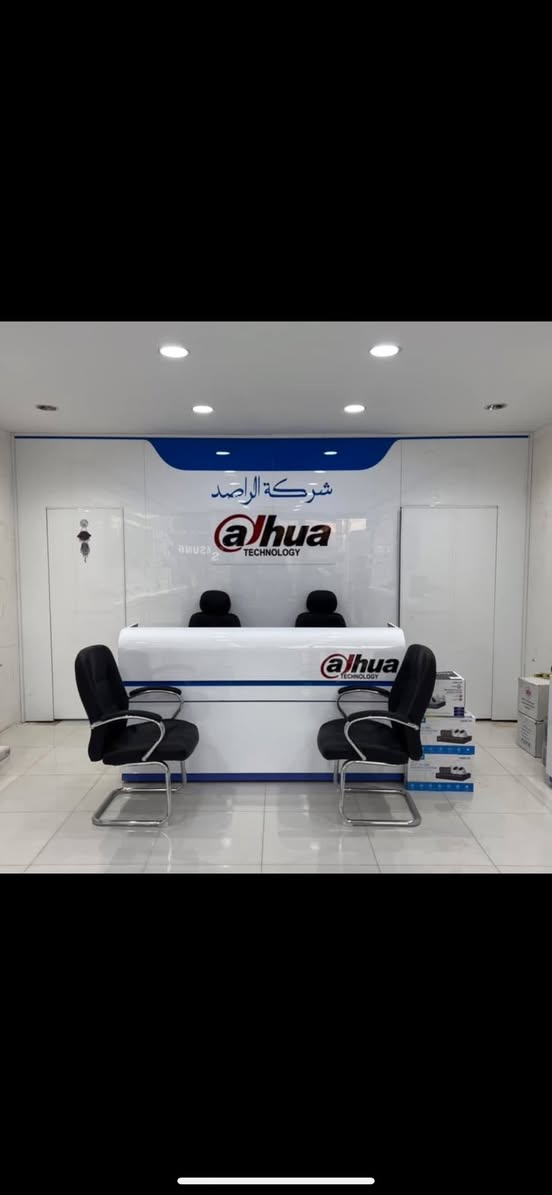 للبيع 
ديكور فاترينات  طول ٦ م. عمق ٥٠سم. 
تصميم شركة داهوا  الرسمي
للاستفسار او طلب تفاصيل اكثر الاتصال 
على ***********
