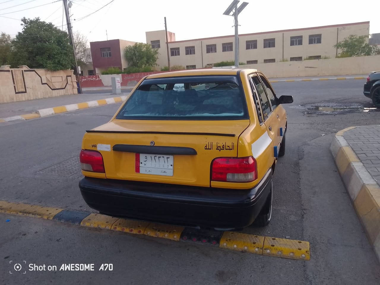 محرك كير صدر شرط تبريد شقال ويه سويج تخم تاير تقفل سنترلك مصفره هيه غرامه تحول رقم نكليزي بيه وصل تعالى خاص صلاح الدين تكريت


**إذا كنت صاحب هذا الإعلان وتريد حذفه لأي سبب، رجاءا أرسل رسالة إلى الدعم الفني**