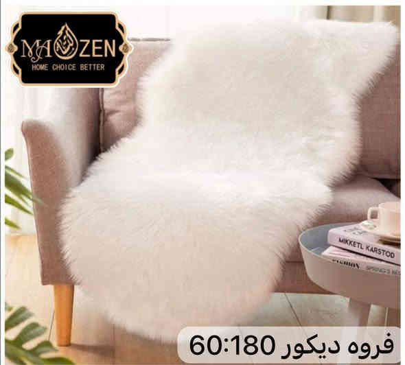 🌷مفروشات الحياوي 🌷

❤كوت قرب بيت أبو الهوى ❤ 

توجد خدمة توصيل جميع المحافظات 

للاستفسار  

*********** واتساب وفايبر ابو احمد

***********

@الجميع
