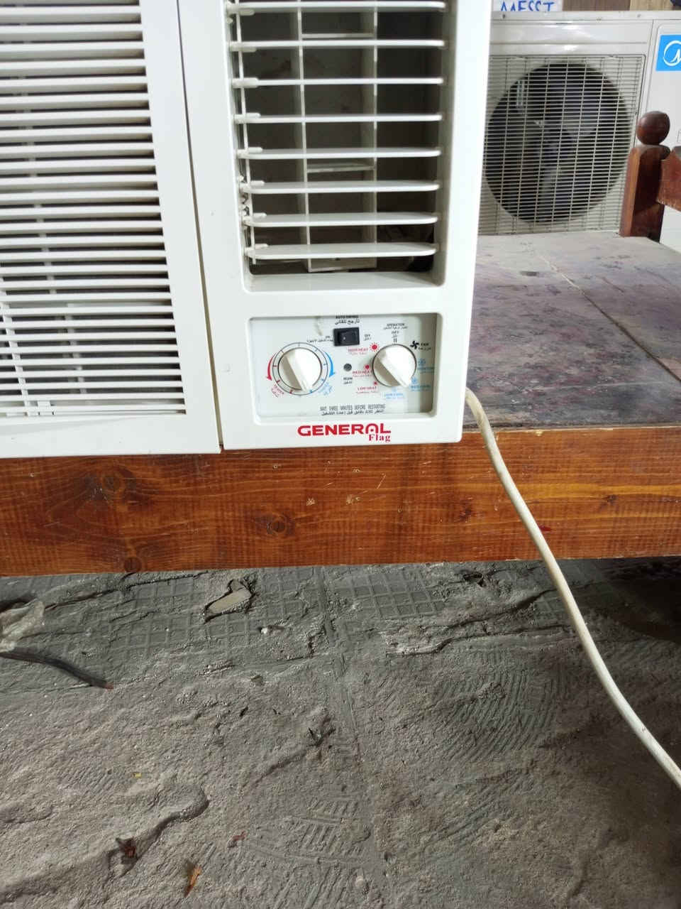 مكيفات اثنين نظيفات كلش عنوان بغداد حي الجهاد ***********
