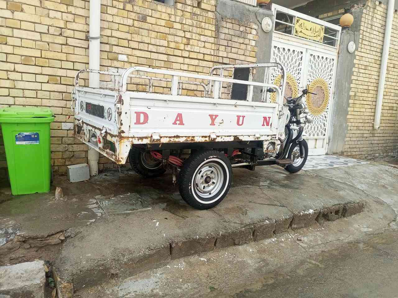 للبيع 20 جاهزه ستوته خير من الله مكانه بل شطره شراي يتصل على الرقم راعيه ***********
