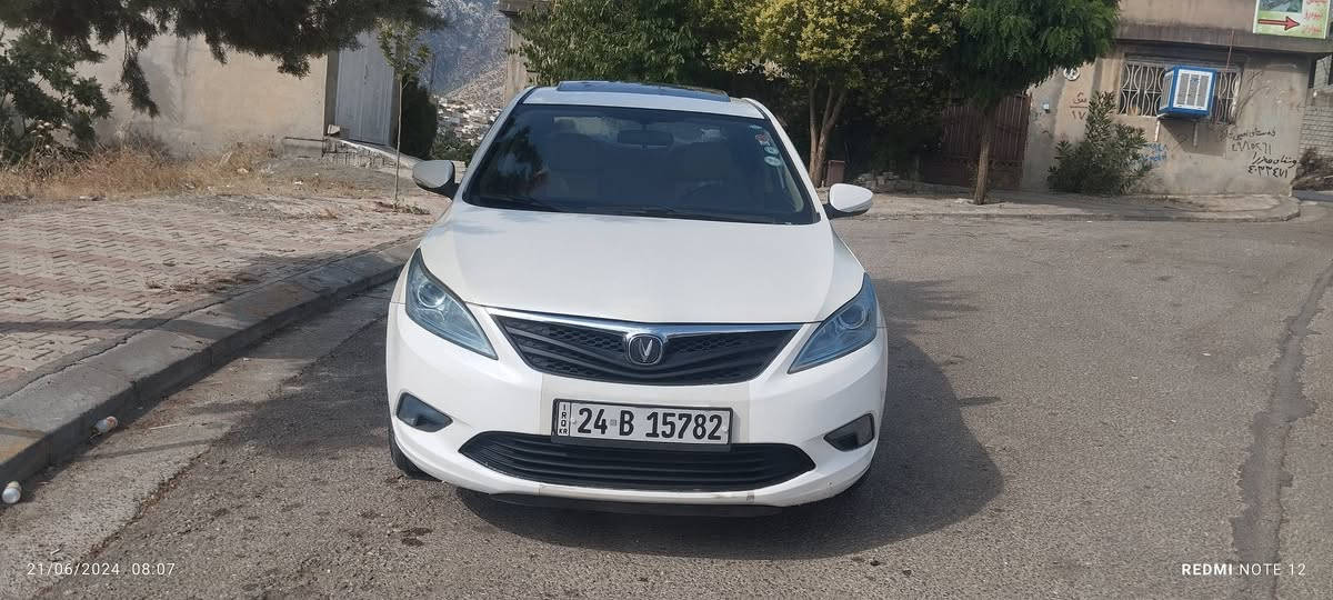 بێ سبوغە گێر و مەکینە بەشەرت فولە بەس بەسمە نیە 
چوار تایەیی لۆکی لەژێرە سەنەوی تا 2028  هەزەی نوێیە ب ناونیشان ڕواندز  سحری 75 مجال 
***********
*********** سوران, أربيل
