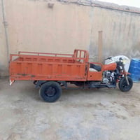 ستوته • همر • وراق