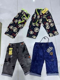 برموده ولادي شبابي • قماش 3اونص • الزبيدية حي العسكري