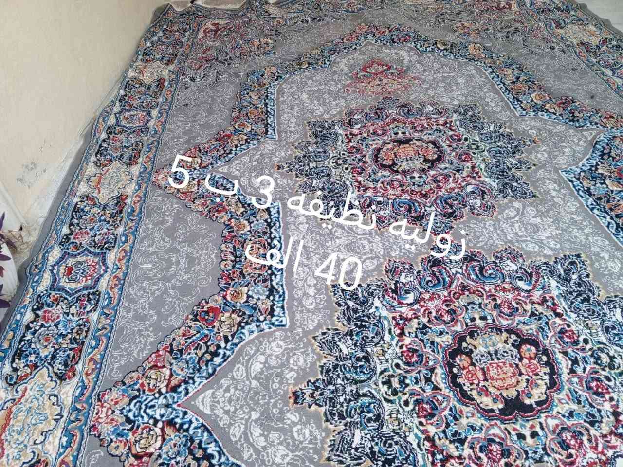 زوالي نظاف العنوان هفلان للتواصل خاص او الاتصال *********** وتساب
