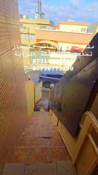 مشتمل • طابق ثاني • تسعين