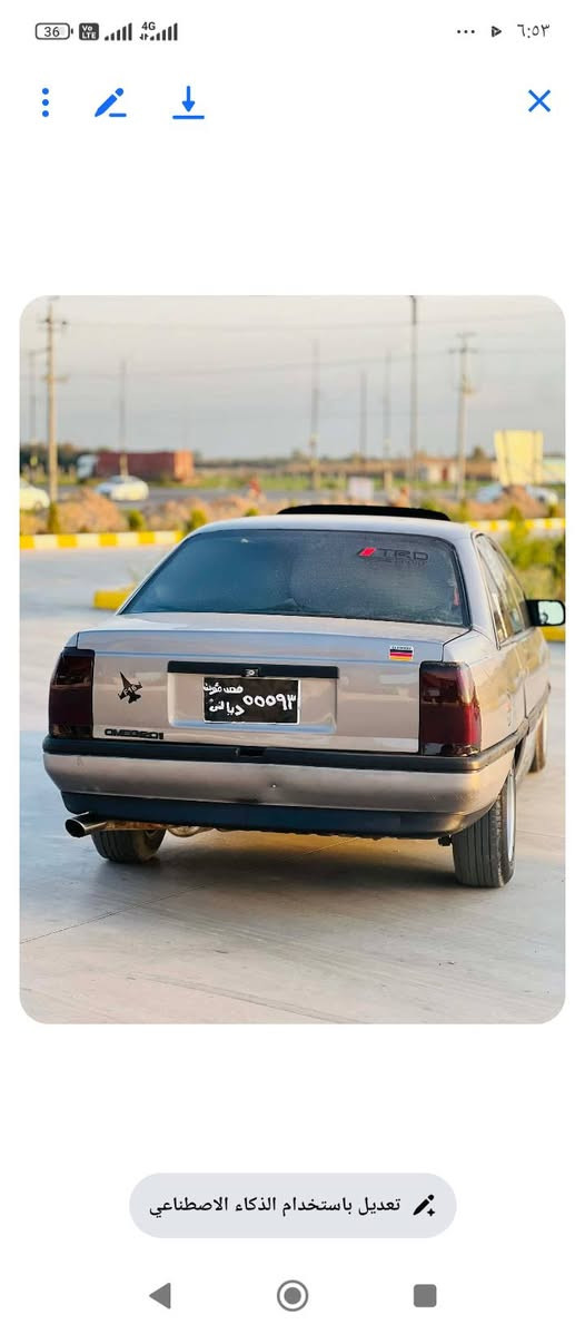 ئۆپل بۆفرۆشتن 
سەنەوەیە هەیە بەشەرت حاسیبە 
بەشەرت ئەولێات 
مۆدیل 1989
مەکینە 20
گێر عادی 
مەکینەوگێر بەشەرت
عامە بۆیخ بۆ جوانی کراوە
تەقەوەرەقە بەشەرت 
سحری 20گەلا مەعامەلە 
بۆزانیاری زەیاترە تەلفون بەکە 
ژ.م***********
شوێن کەلار . 
ئەدمین ❤ كالار, السليمانية
