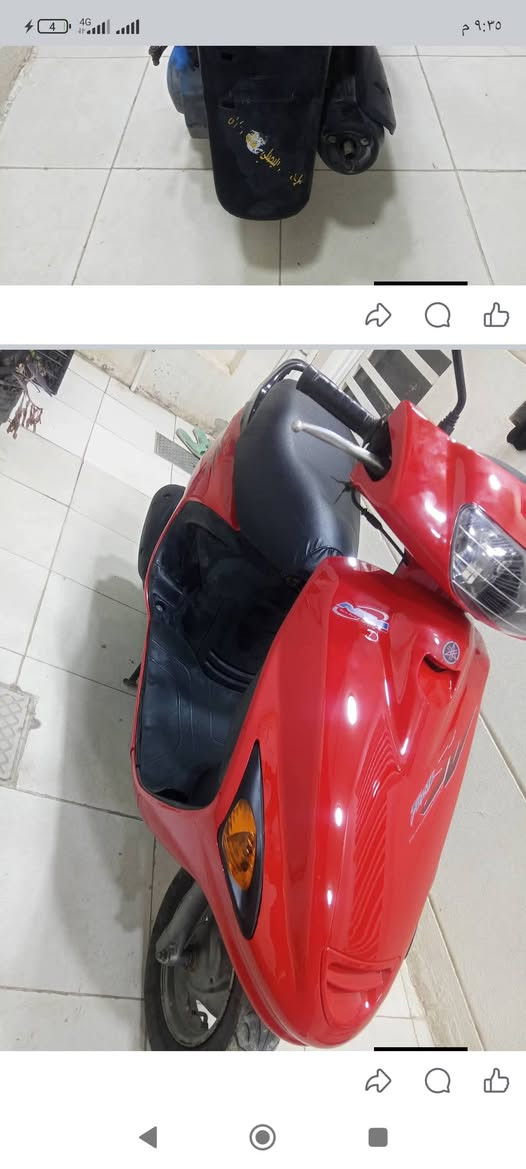 ***********.      550
