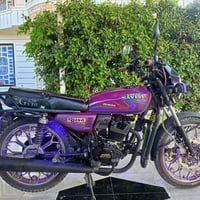 سيفان • ٢٠٢٥ • اوراق