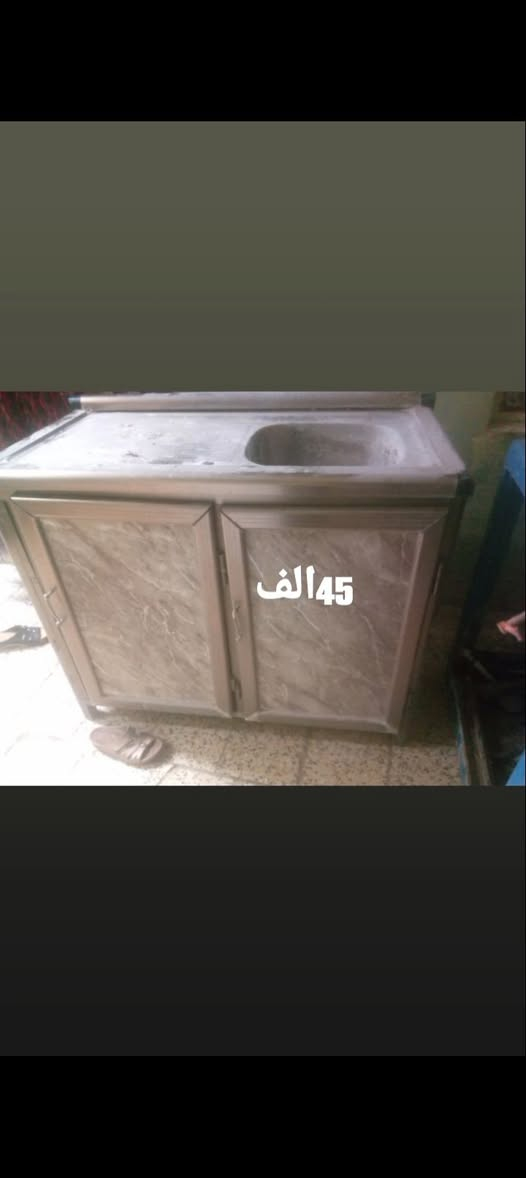 المكان حي السماح السعر عل صور


**إذا كنت صاحب هذا الإعلان وتريد حذفه لأي سبب، رجاءا أرسل رسالة إلى الدعم الفني**