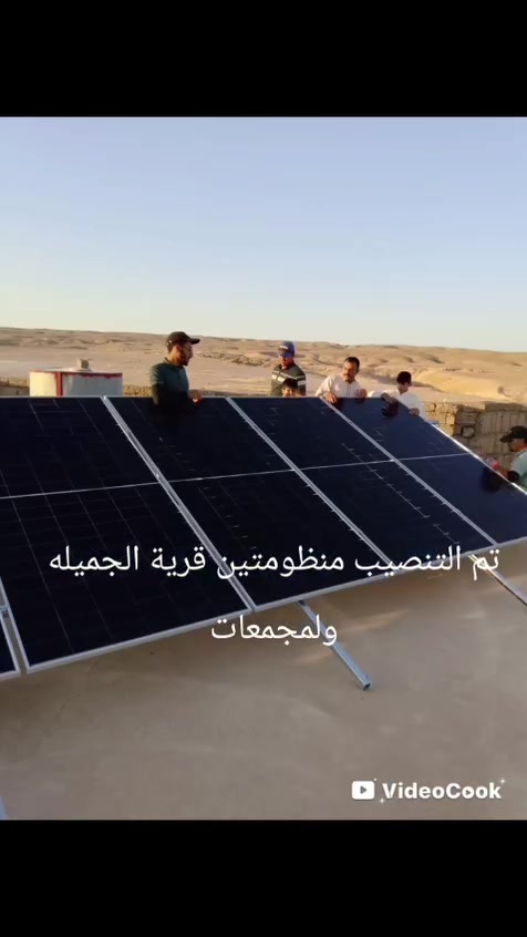 جزء من أعمال شركه النور الهندسيه
الاستاذ مهند العلي الجغيفي 
(***********/***********)
