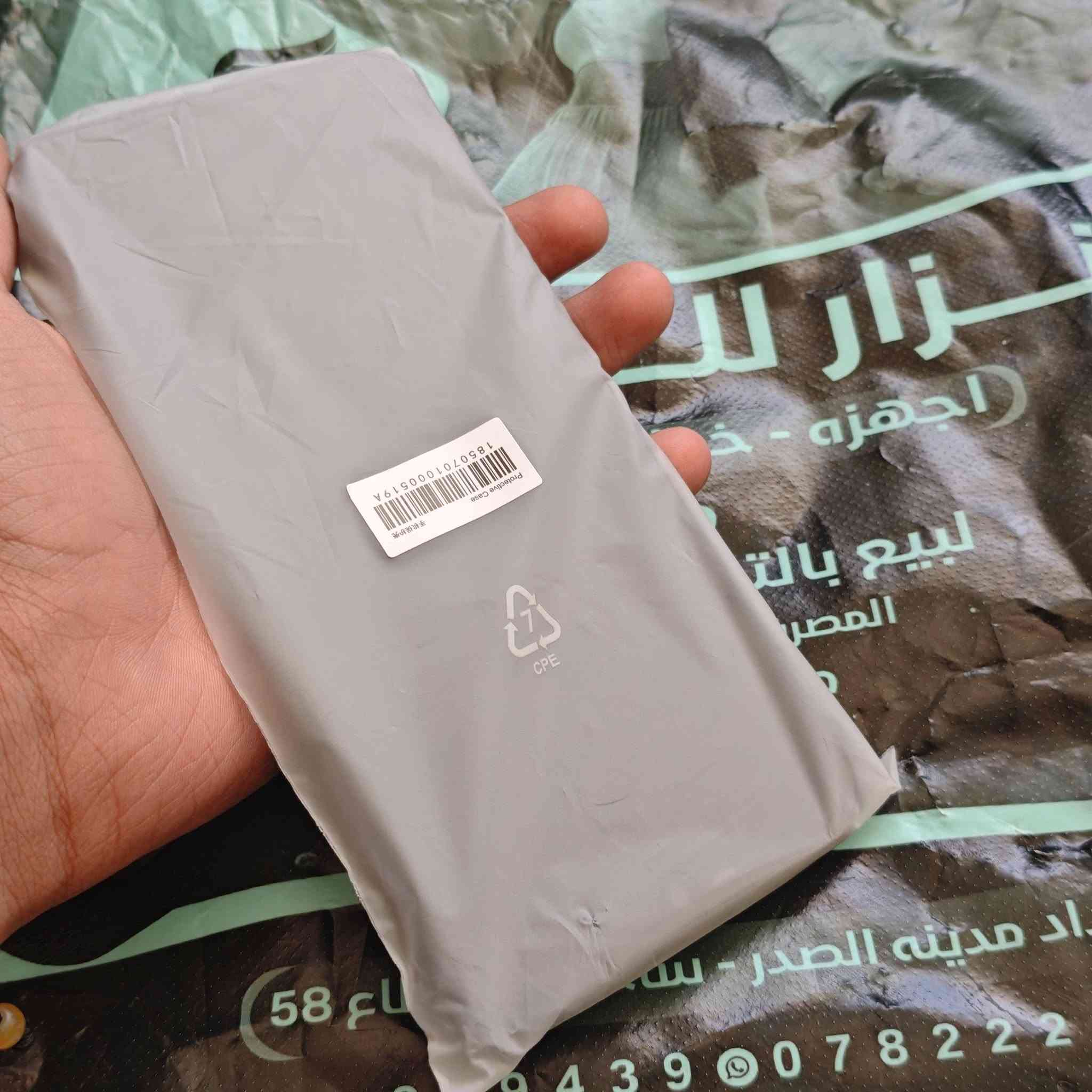 REDMI 15C
256GB
معالج سناب دراكون 
بطاريه 6000mAh 
شاشا 120هيرتز 
شاحنه 33واط 
المبايل ما مستعمل بل كارتون ولا مشحون 
موجود الوصل بل صور 
سعر 215 وبي مجال قليل 
شراي يتفضل خاص 
مكان بغداد


**إذا كنت صاحب هذا الإعلان وتريد حذفه لأي سبب، رجاءا أرسل رسالة إلى الدعم الفني**