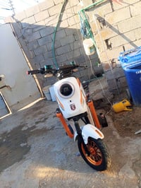 دراجة شحن • R900 • البصرة