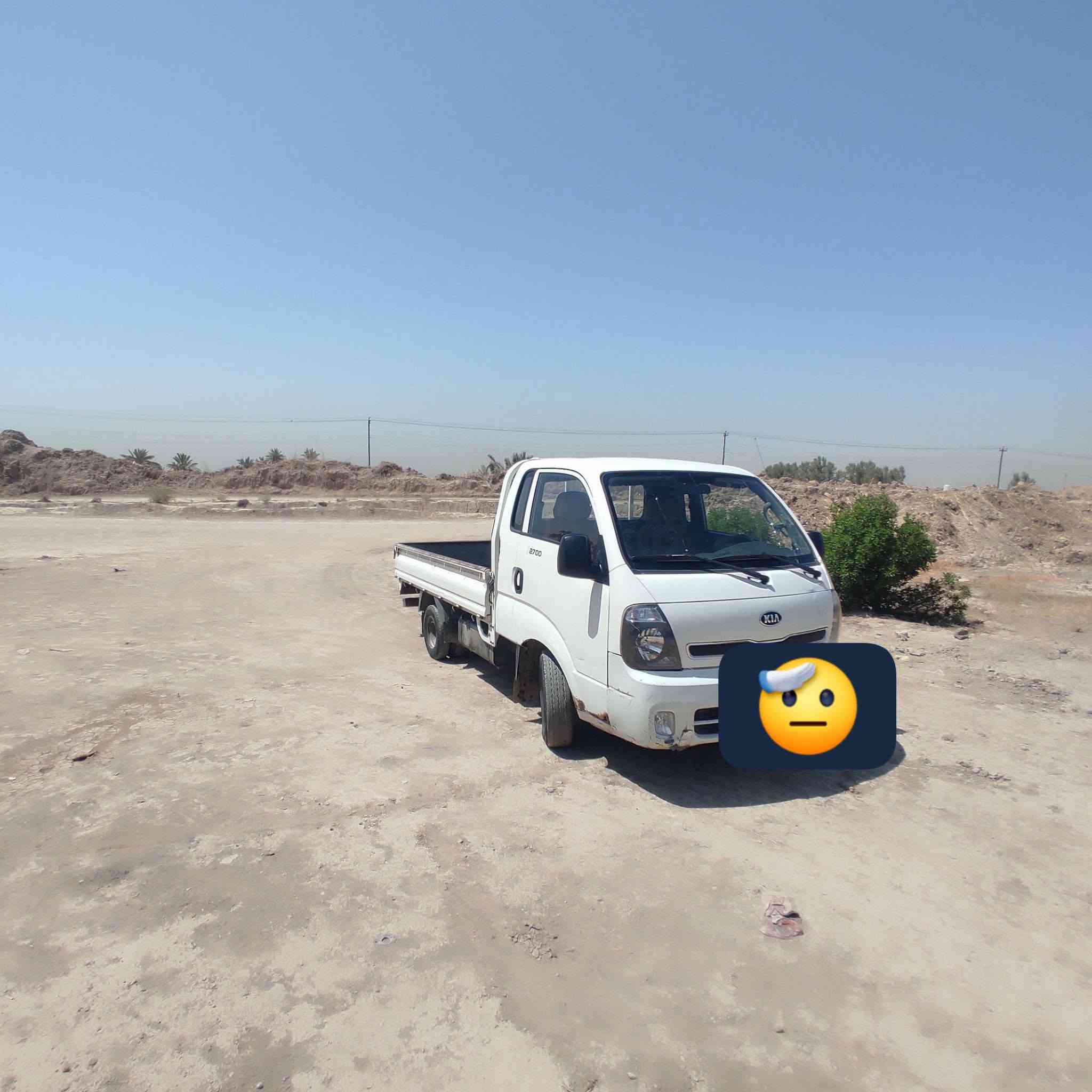 السلام عليكم كي يحمل 2015 للبيع)) ‏‪***********‬‏
