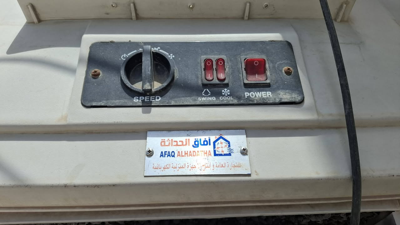 للبيع ١٥٠ مكاني الكاظمية٣ سرعات


**إذا كنت صاحب هذا الإعلان وتريد حذفه لأي سبب، رجاءا أرسل رسالة إلى الدعم الفني**