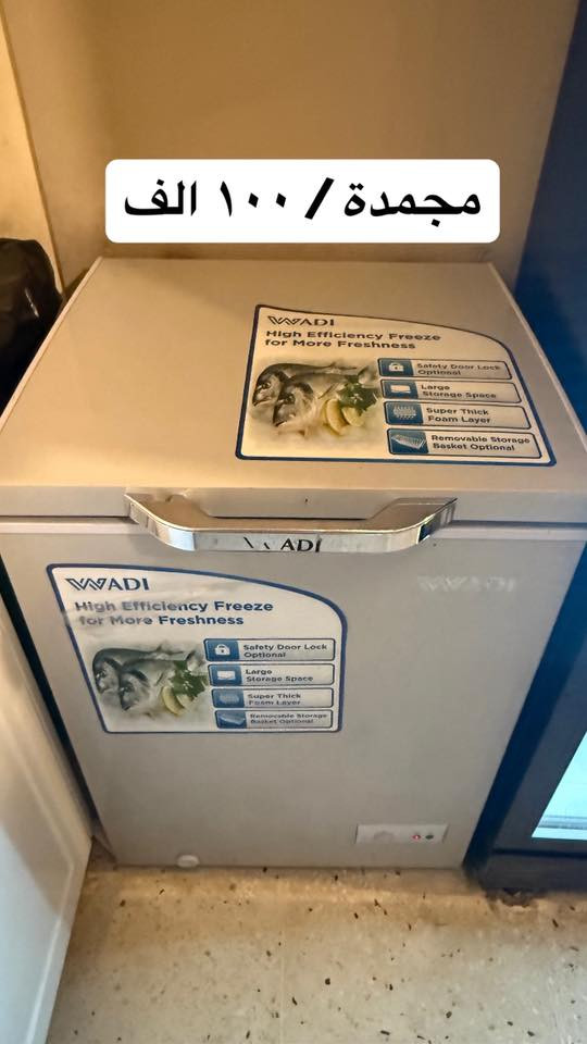 ادوات كافييه للبيع ….

جميع الاجهزة استعمال (٥ اشهر فقط) 

مكاني …بغداد - المشتل 

واتساب /***********
