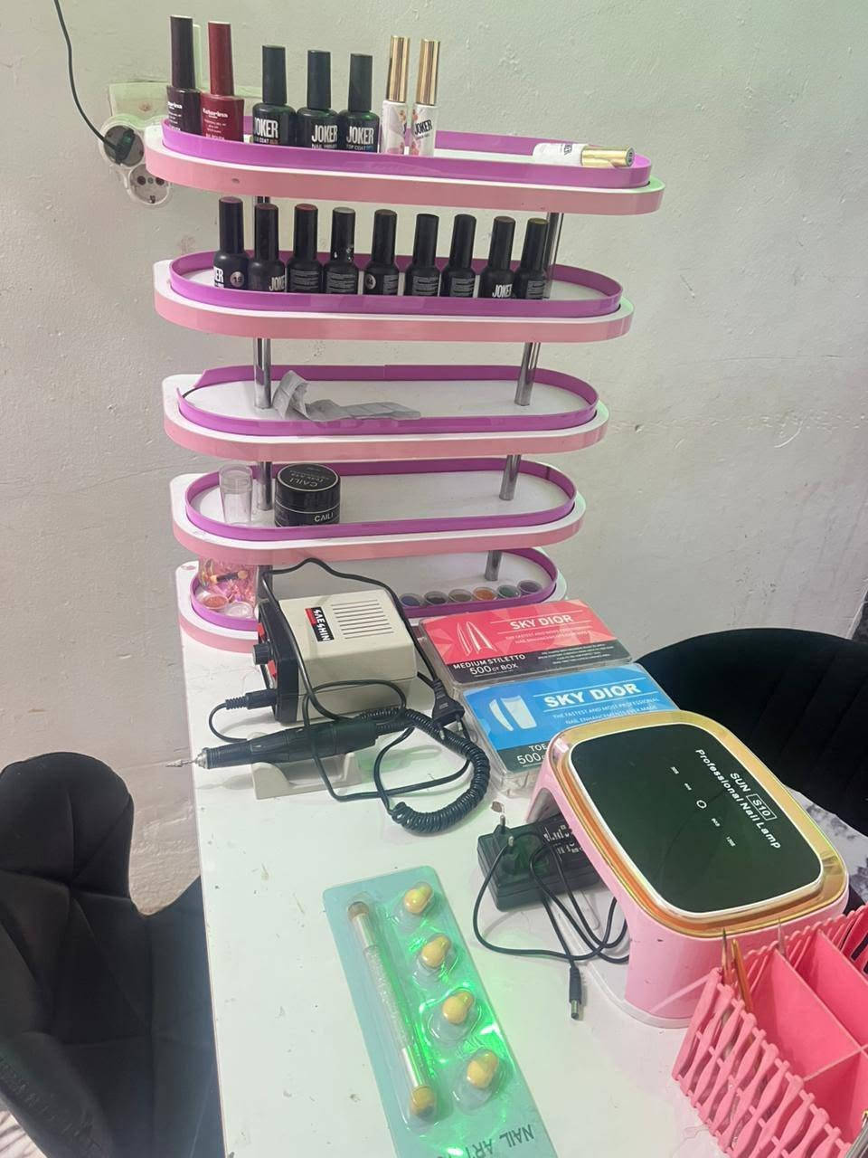 اي استفسار ***********
