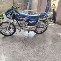 مديل ٢٢ • أوراق كامله • ناصريه المركز