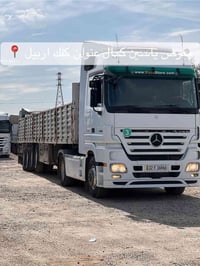 كلك اربيل • موديل2008 • حجم1846