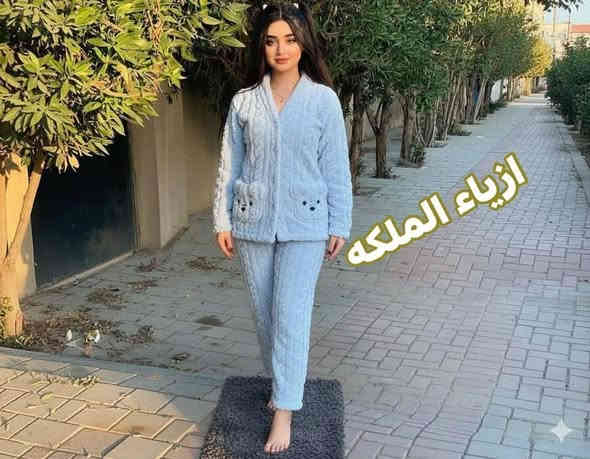 شتـاء ... أناقـة ......ودفـا✨ ❄️

تراك  فرو  ولا  أروع ✅🫦

المقاسات: L - XL - XXL 📏

اطلبه الآن قبل ما يخلص ⏳📩
سعر 12الف بلاش

للحجز واتساب فقط ***********

🎊 العنوان ميسان الدبيسات قريب المجسر 🌷🌷

توصيل جميع المحافصات 🚗🚗🚗
