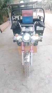 ستوته • موديل ٢٠٢١ • رقم انكليزي