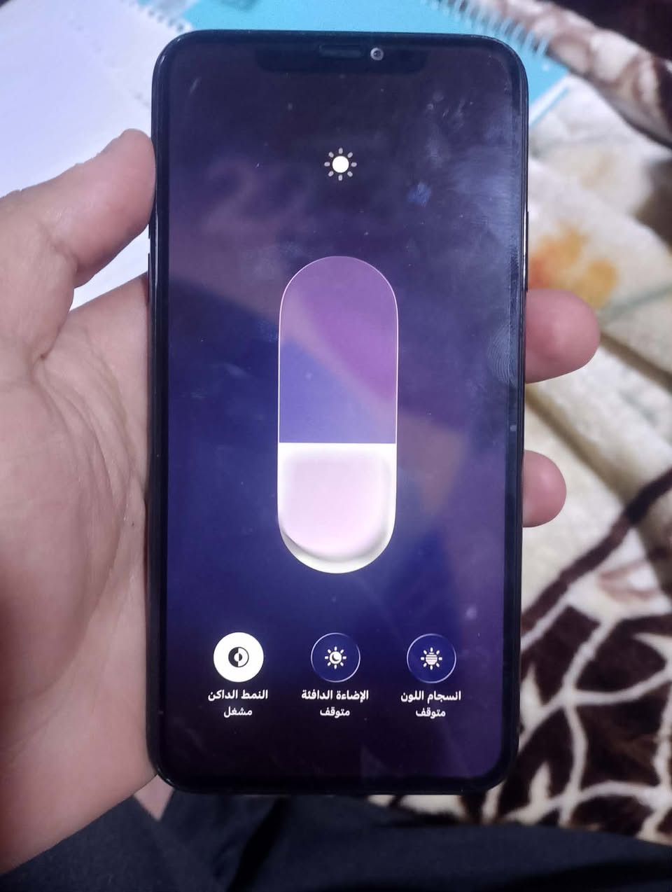 سلام عليكم
ايفون 11برو ماكس🚀
مبايل مبدل شاشه مال تفصيخ ثلاث خيارت🚀 
فيس ايدي شغال🚀 
بطاريه75مامبدله 🚀
دبل سيمكارد 🚀
 ذاكره64🚀
مكاني موصل جانب الايسر 🚀
سعر خاص 🚀
متواجد ماسنجر وتساب🚀
***********🚀
