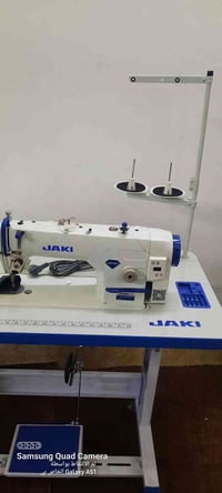 مكينة خياطة • نضافة 100% • هافلان