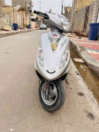 كيمكو V2 • نضيفه