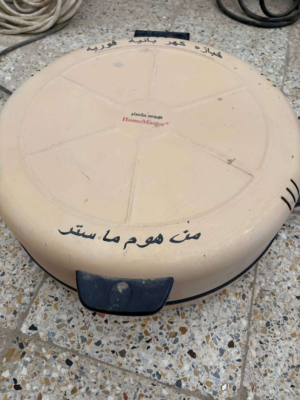 نظيفات جدا


**إذا كنت صاحب هذا الإعلان وتريد حذفه لأي سبب، رجاءا أرسل رسالة إلى الدعم الفني**