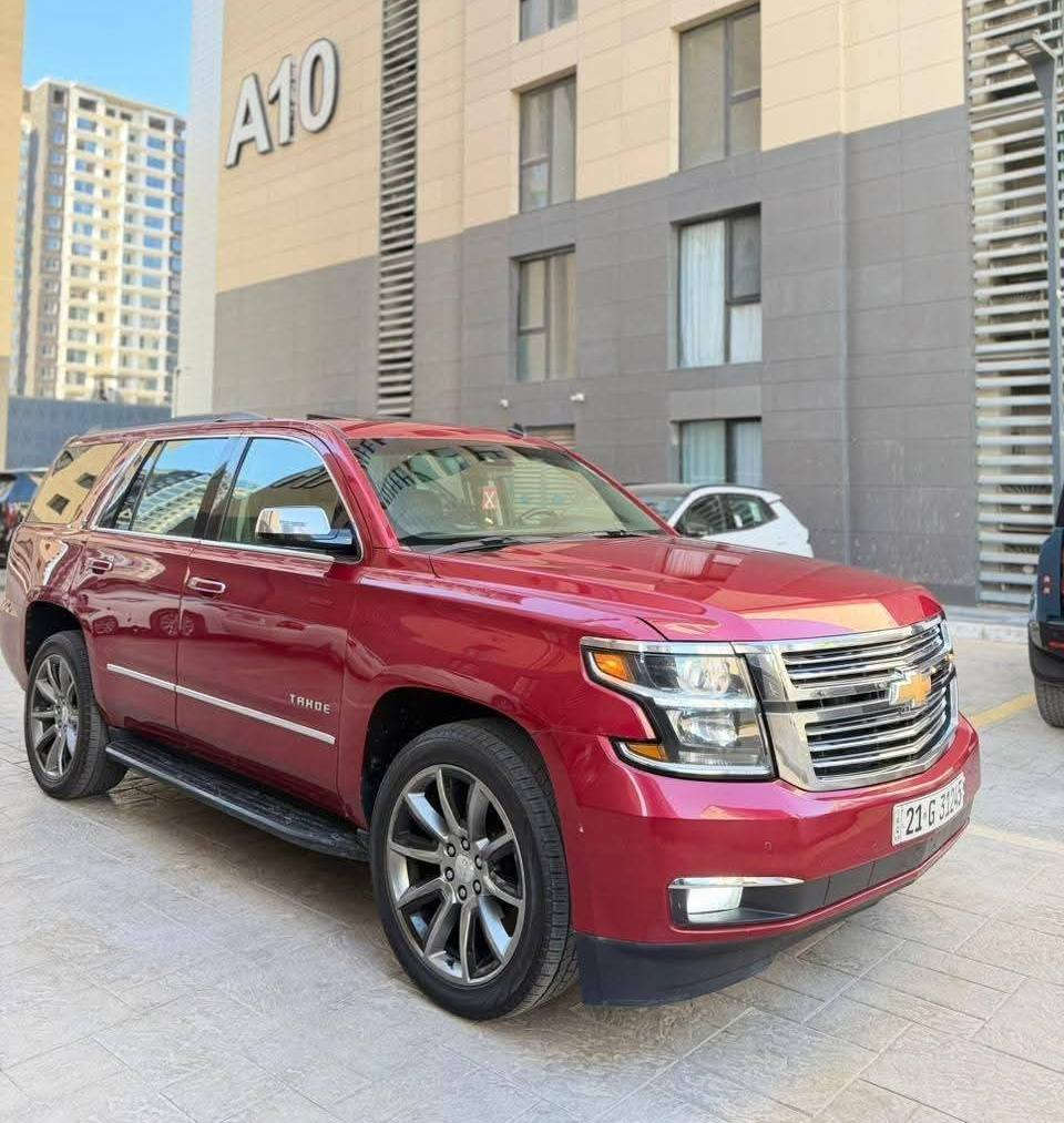السلام عليكم
تاهو 2015 أمريكي

مواصفات LTZ 

معروف مواصفات فول الفول 

فتحه 
بصمه
 كشنات كهرباء تدفئه وتبريد 

كشنات جلد 

محرك كير مكفول 

كشنات منفصل 

تخم تاير وصدر كله جديد

ماشيه 149 ميل 

حادث خلفي قبغ صندوق وجاملغ خلفي وبوب كلير والسونار مرفق (بجم كبس وسليم ) ابيع حزام 

صور الحادث والسونار مرفقه 

السعر 250 قابل للتفاوض 

مكان السياره بغداد حي الاطباء بلجهاد قرب خدمي شارع المطار 
للتواصل ***********
