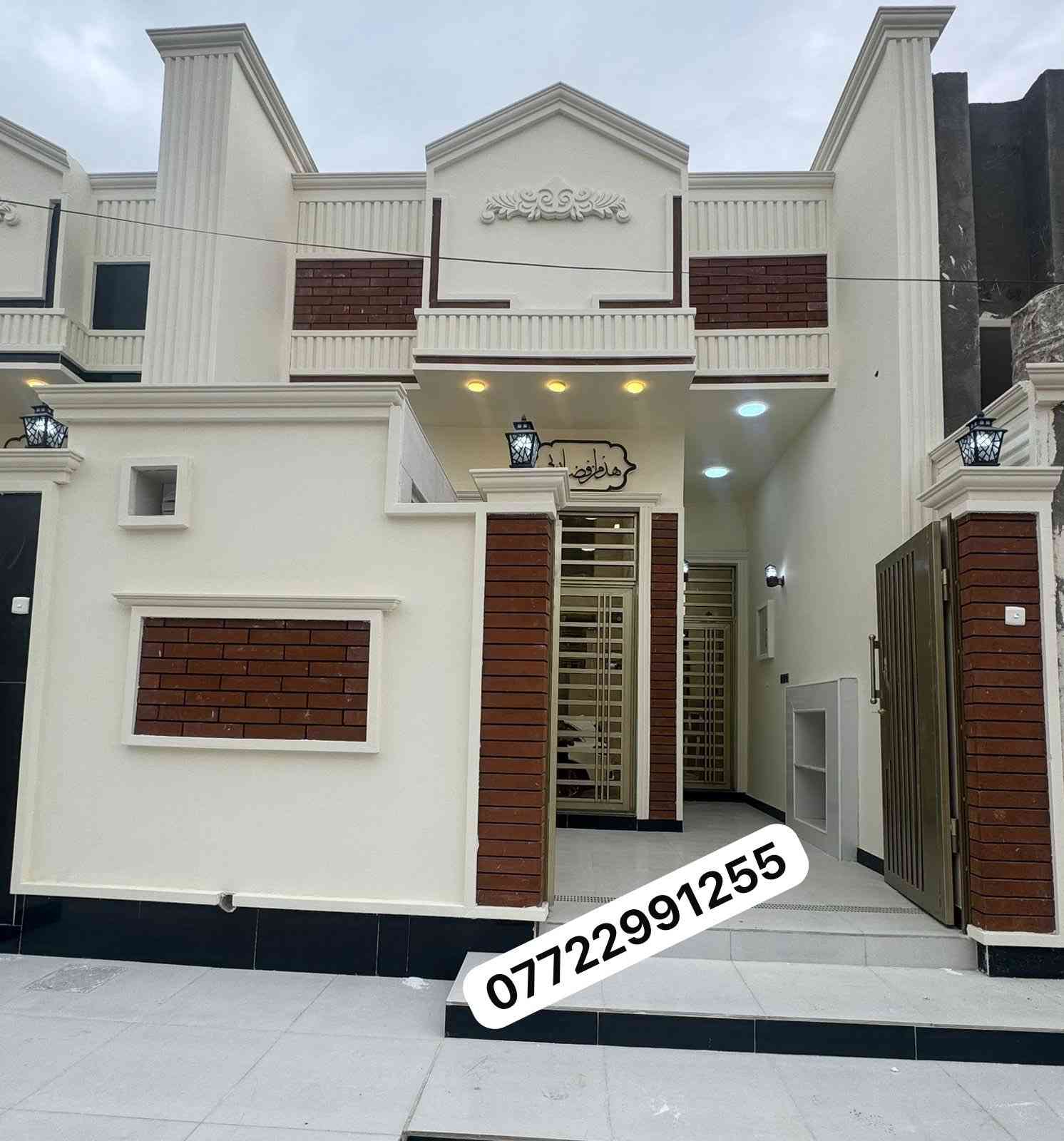 اللهم صل على محمد وال محمد وعجل فرجهم
السلام عليكم اخوان مشتملان للبيع مساحة كل واحد منهما 100 متر طابق ونص يحتوي كل واحد منهما  عله غرفتين نوم وصالة عدد2 واستقبال ومطبخ وصحيات داخليه وخارجيه بناء حديث 2026 وعمل درجه أولى مع ضمان جودة العمل العنوان حي الغدير قرب فلكة القاضي للاستفسار الاتصال على الرقم 
***********
