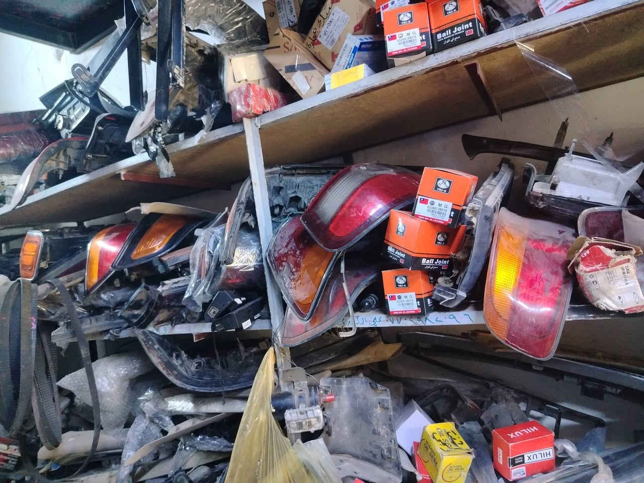 سلام عليكم غراض ياباني حاويه شتريد موجود بطه ملك ارنب راس الثور جميع المحور
***********
*********** يوجد توصيل جميع المحافضات
