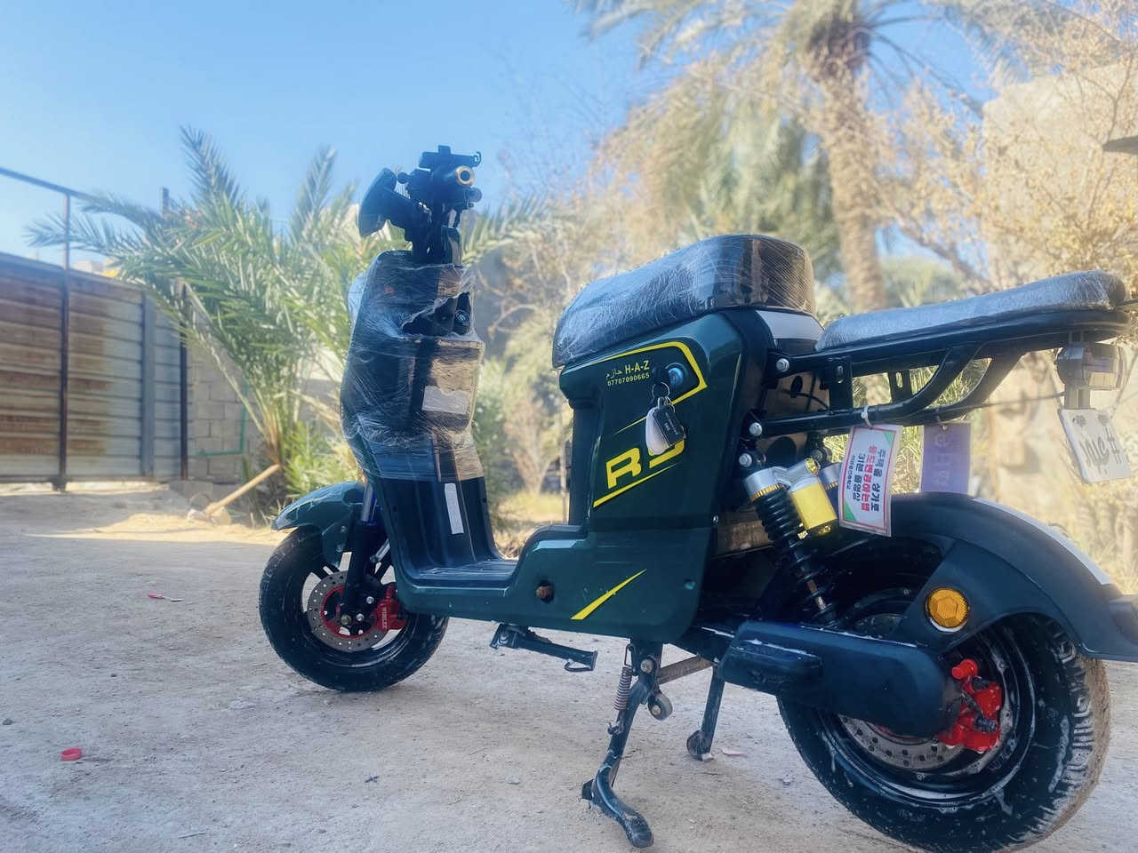 سلام عليكم دراجه شحن البيع مديل 2026 فول مواصفات كامله مكمله 5 بطاريات 32انبير  صارله 3اشهر من امطلعه اشاير بصمه اسويج كامله سعر 525 وبيه مجال حك الجيه العنوان بصره ابي الخصيب هاتف ***********
