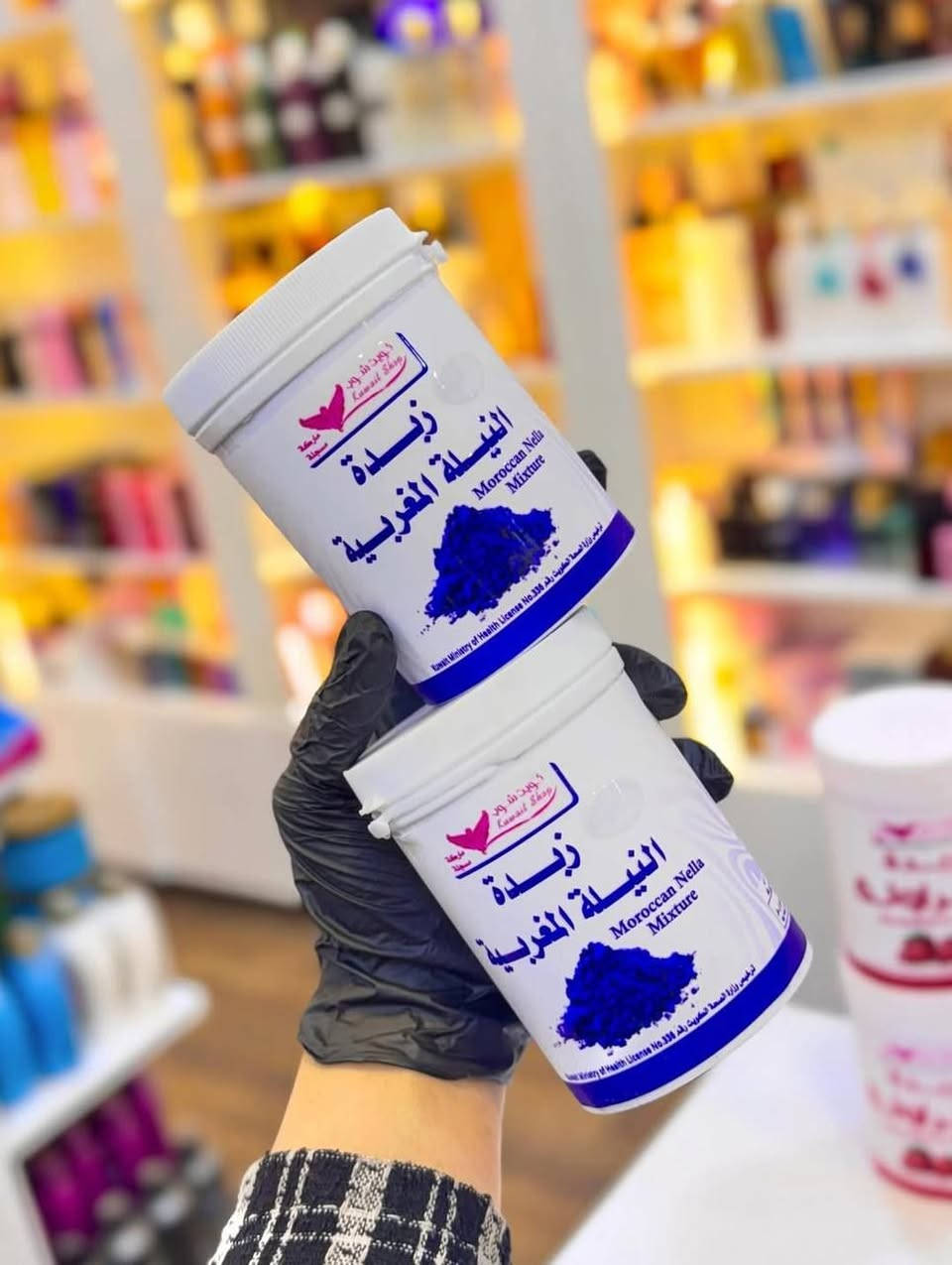 بكج النيلة المغربية (Moroccan Nila Mixture) 💙سر النعومة والتفتيح اللي يخلي جسمج يلمع!

تركيبة غنية بالنيلة المغربية تعطي البشرة إشراقة فورية وتساعد على توحيد اللون وتخفيف التصبغات، مع ترطيب عميق يخلي الجلد ناعم وملمس حرير من أول استخدام ✨
ممتازة للمناطق الغامقة مثل الركب، الأكواع، تحت الإبط، وبين الفخذين 
✅ الفوائد
✨ تفتيح تدريجي وتوحيد لون البشرة
✨ تخفيف التصبغات والاسمرار خصوصاً بالمناطق الحساسة
✨ ترطيب قوي جداً يمنع الجفاف والتشققات
✨ نعومة ولمعة صحية للجسم
✨ تساعد على صفاء البشرة وتحسين ملمسها
✨ ريحة حلوة وقوام كريمي سهل الامتصاص 💙


**إذا كنت صاحب هذا الإعلان وتريد حذفه لأي سبب، رجاءا أرسل رسالة إلى الدعم الفني**