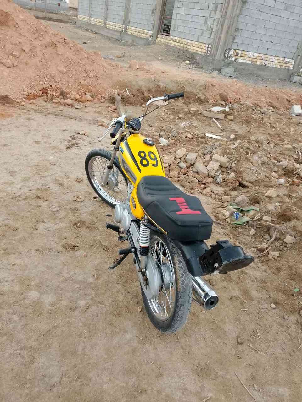 سلام عليكم ماطور البيع أوراق صولي شاصي نامه موديل 15وتعميره 23السعر 700


**إذا كنت صاحب هذا الإعلان وتريد حذفه لأي سبب، رجاءا أرسل رسالة إلى الدعم الفني**