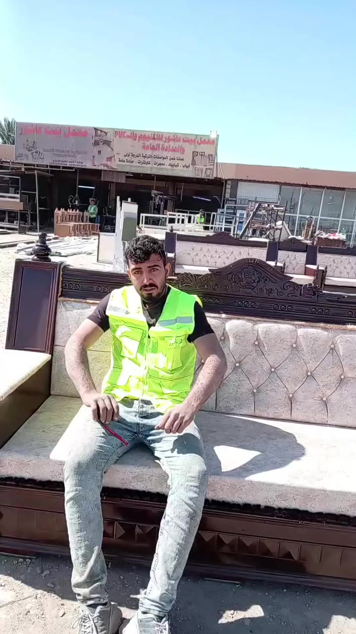 معمل
بيت عاشور
بإدارة أحمد عاشور
***********
موقع المعمل بعقوبة تقاطع القدس مدخل
