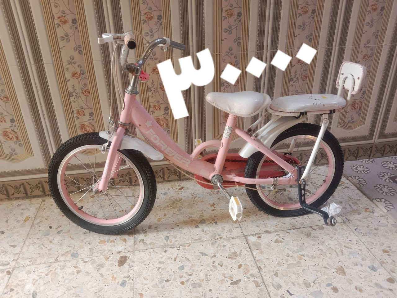 غراض للبيع الموقع حي النداء شارع المكاتب للاستفسار الاتصال على الرقم ***********
