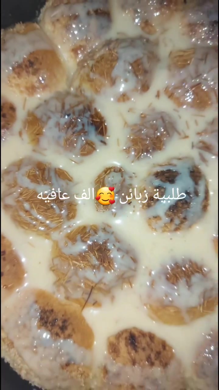 🌸 أكلات ومعجنات أم علوش 🌸

إذا تدورون الطعم البيتي الأصيل... فمكانكم عدنا! 😍
ألذ الأكلات والمعجنات، طازجة يوميًا وبأجود المكونات.

✨ شغل نظيف • طعم يفتح النفس • وأسعار مناسبة

📲 للحجز والطلبات راسلونا، وراح نخدمكم بكل محبة. 
@إشارة


**إذا كنت صاحب هذا الإعلان وتريد حذفه لأي سبب، رجاءا أرسل رسالة إلى الدعم الفني**