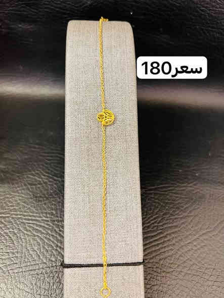 حبشكلات اماراتي وايطالي
-----------------------------
مجوهرات ايهاب المؤمن 🙆
------------------------------
حله سوق الصياغ ١٠ محل على اليمين من جهة سوق المسكف
يوجد خدمة توصيل🚖✈⛴
*********** إيهاب
